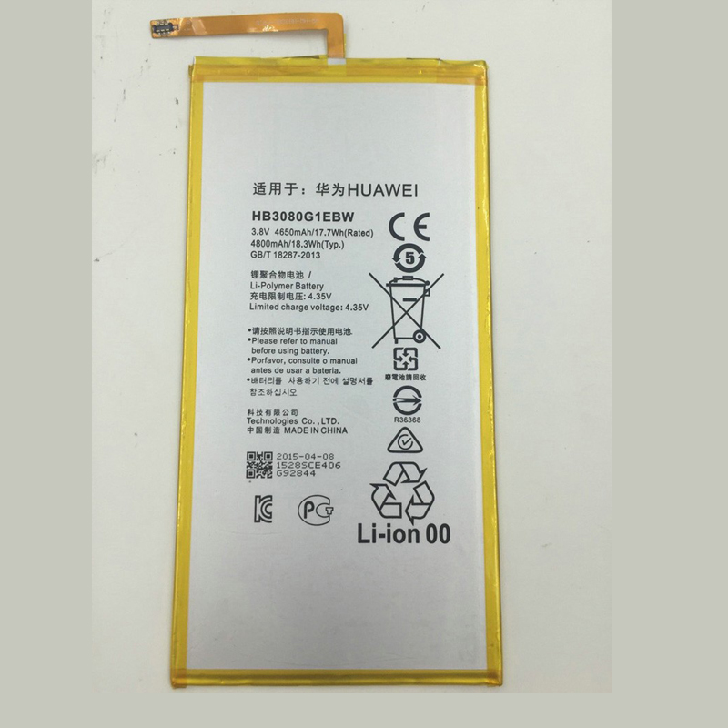 pin Huawei Medipad T1 8.0 ( S8-701u ) pin Huawei Medipad T1 8.0 ( S8-701u )