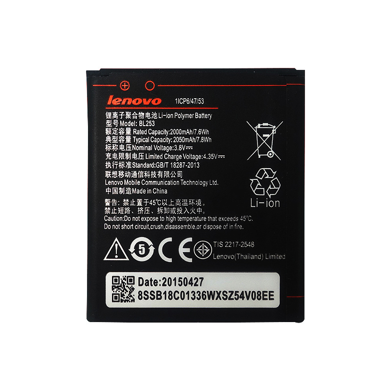 pin điện thoại lenovo A1000 pin điện thoại lenovo A1000