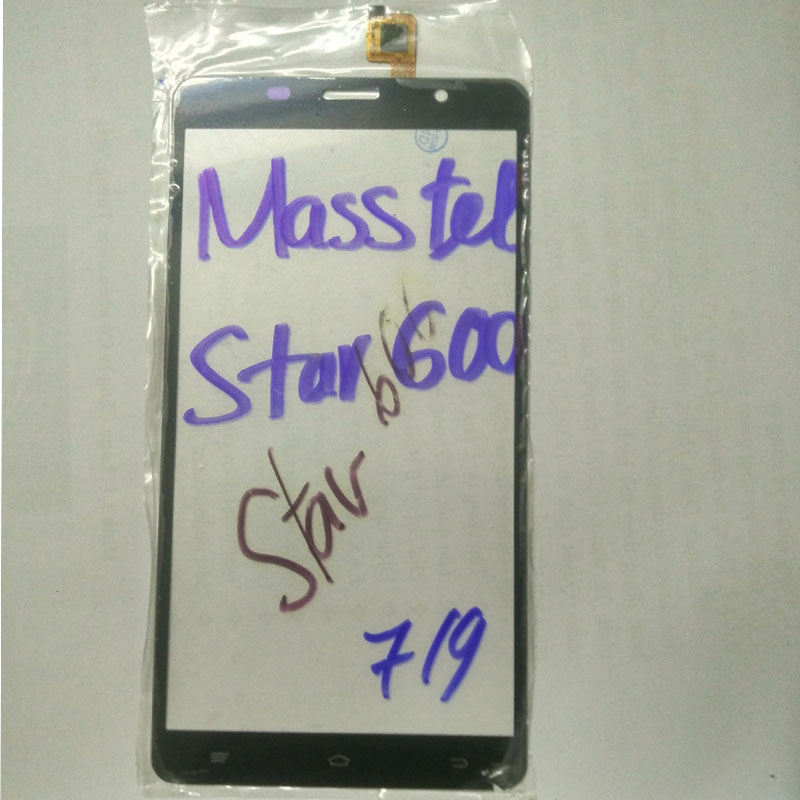 màn hình cảm ứng Masstel Star 600 màn hình cảm ứng Masstel Star 600