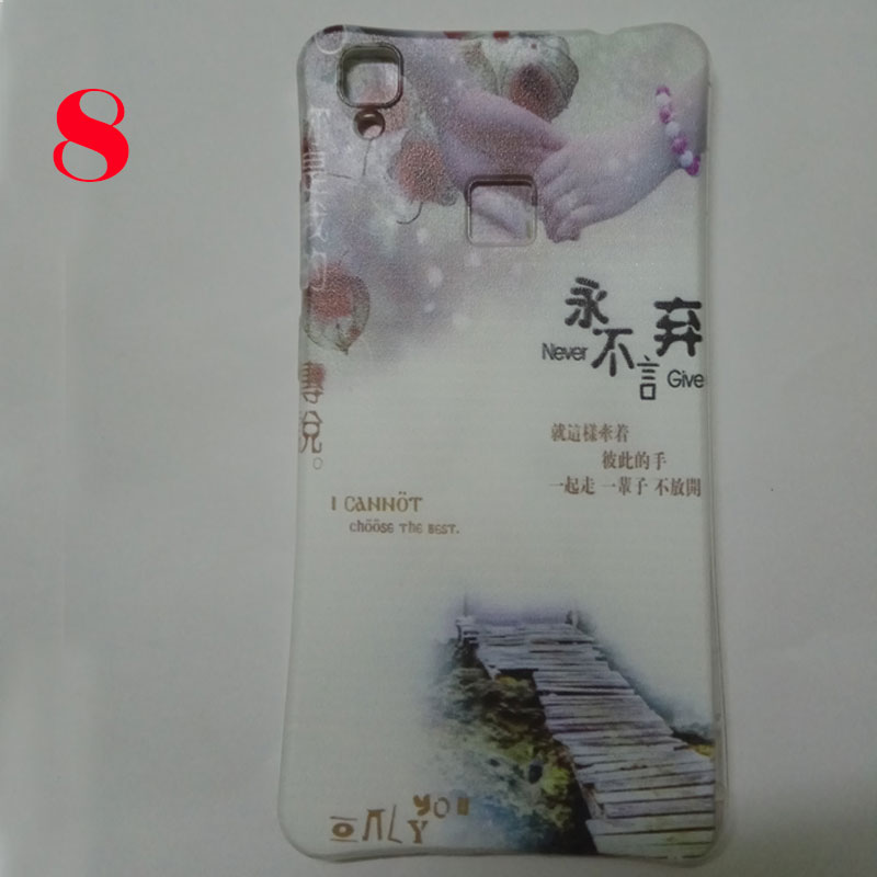 ốp lưng vivo v3 max in hình ốp lưng vivo v3 max in hình