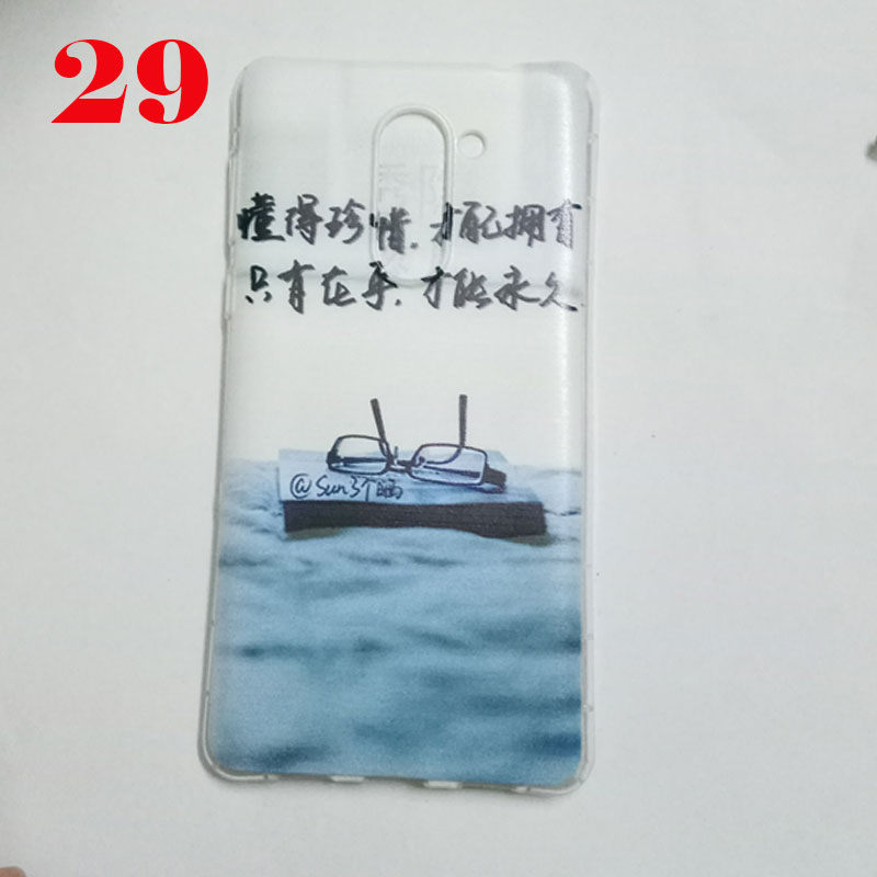Ốp lưng Huawei GR5 2017 in hình ngộ nghĩnh Ốp lưng Huawei GR5 2017 in hình ngộ nghĩnh