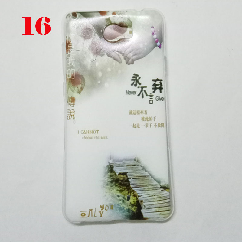 Ốp lưng Huawei Y5ii ( Y5 2) in hình ngộ nghĩnh, huawei CUN U29 Ốp lưng Huawei Y5ii ( Y5 2) in hình ngộ nghĩnh, huawei CUN U29