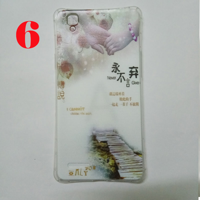 Ốp lưng Oppo A53 silicone in hình ngộ nghĩnh Ốp lưng Oppo A53 silicone in hình ngộ nghĩnh