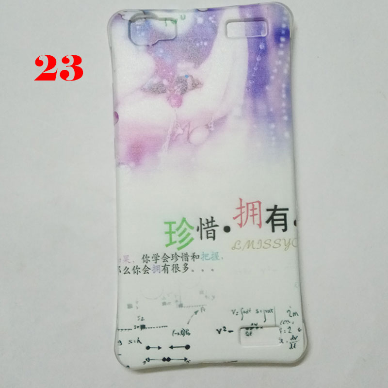Ốp lưng Vivo V1 Max Y37 silicone in hình ngộ nghĩnh Ốp lưng Vivo V1 Max Y37 silicone in hình ngộ nghĩnh