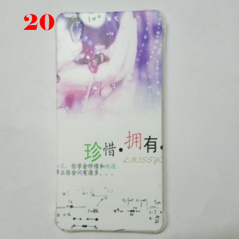 Ốp lưng Vivo Y51 silicone in hình ngộ nghĩnh Ốp lưng Vivo Y51 silicone in hình ngộ nghĩnh