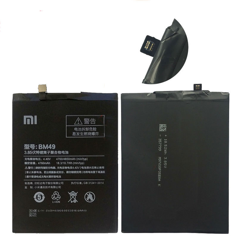 pin điện thoại xiaomi mi max chính hãng pin điện thoại xiaomi mi max chính hãng