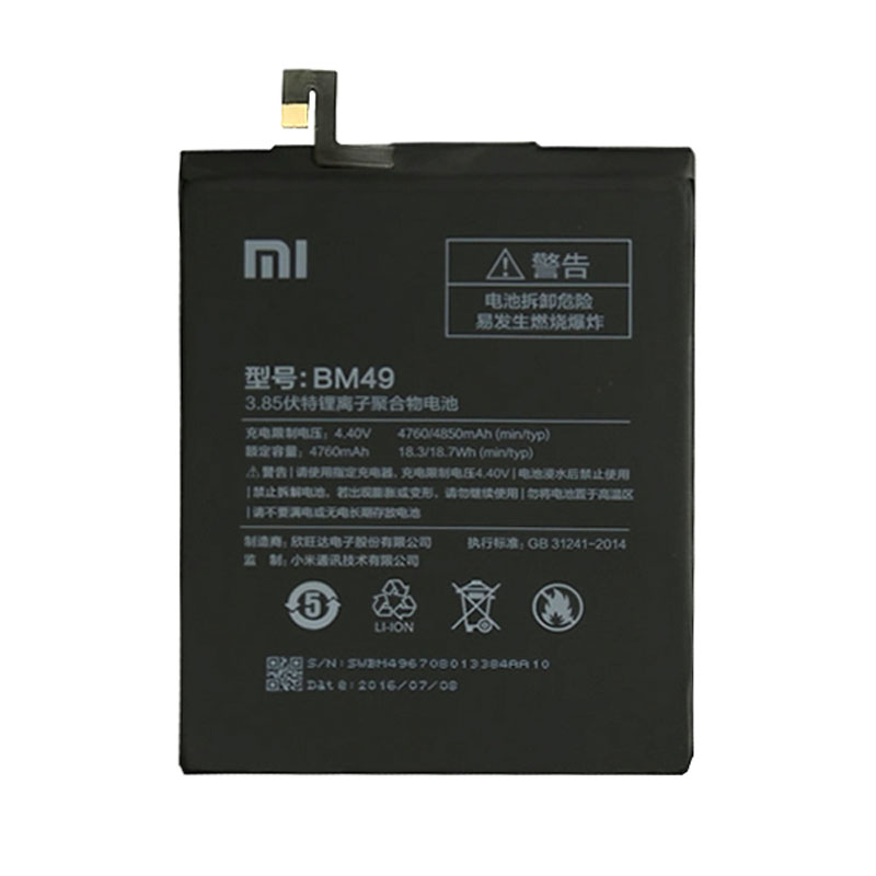 pin điện thoại xiaomi mi max chính hãng pin điện thoại xiaomi mi max chính hãng
