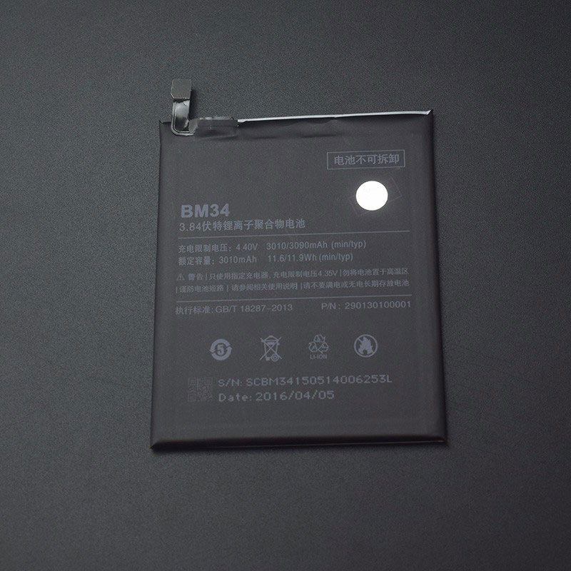 pin điện thoại xiaomi mi max chính hãng pin điện thoại xiaomi mi max chính hãng