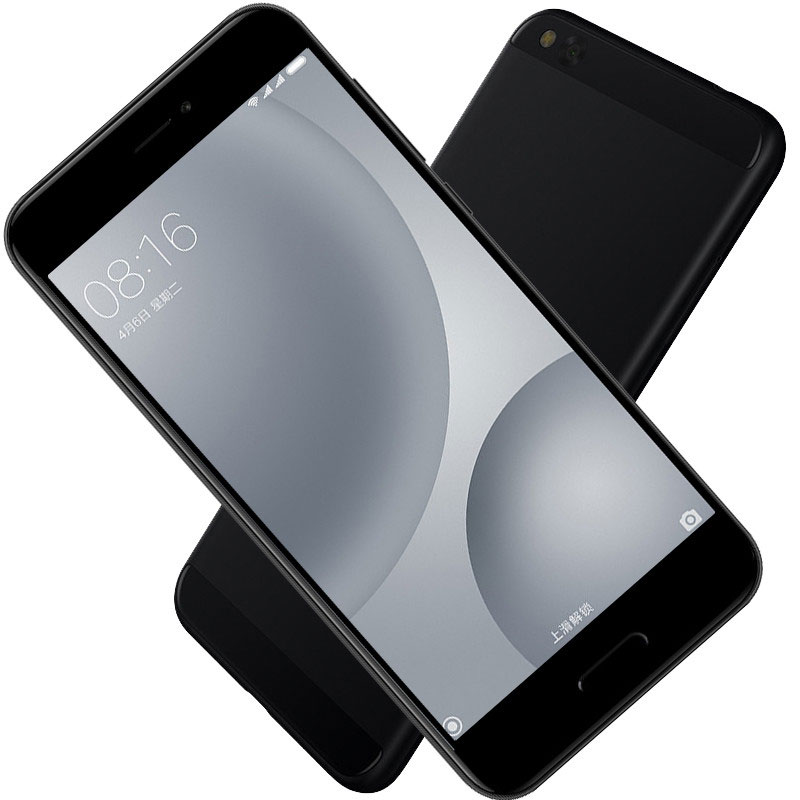 miếng dán cường lực xiaomi mi5c full màn hình miếng dán cường lực xiaomi mi5c full màn hình