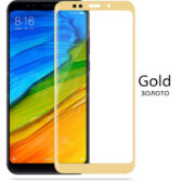 Cường lực Xiaomi Redmi 5 full màn