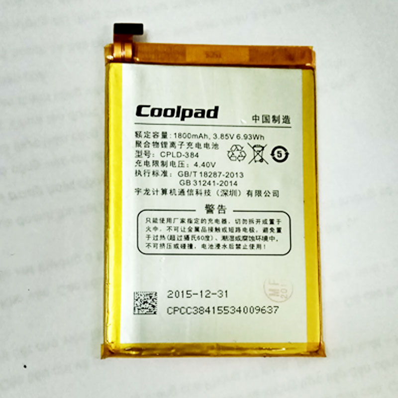 Pin điện thoại Huawei Honor 4C chính hãng Pin điện thoại Huawei Honor 4C chính hãng