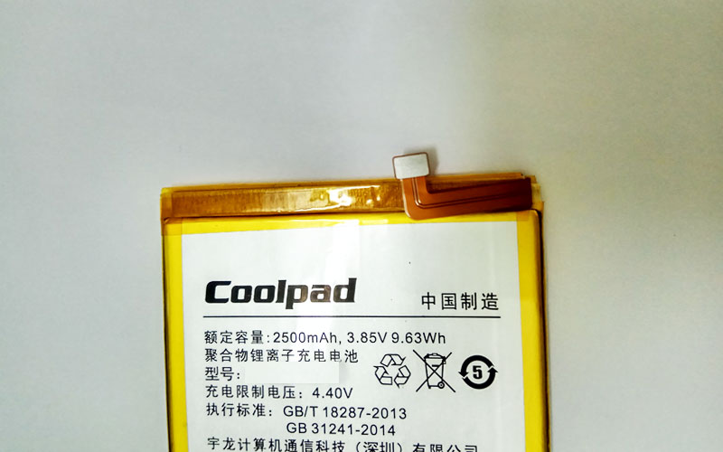 Pin điện thoại Coolpad sky 3 e502 chính hãng Pin điện thoại Coolpad sky 3 e502 chính hãng