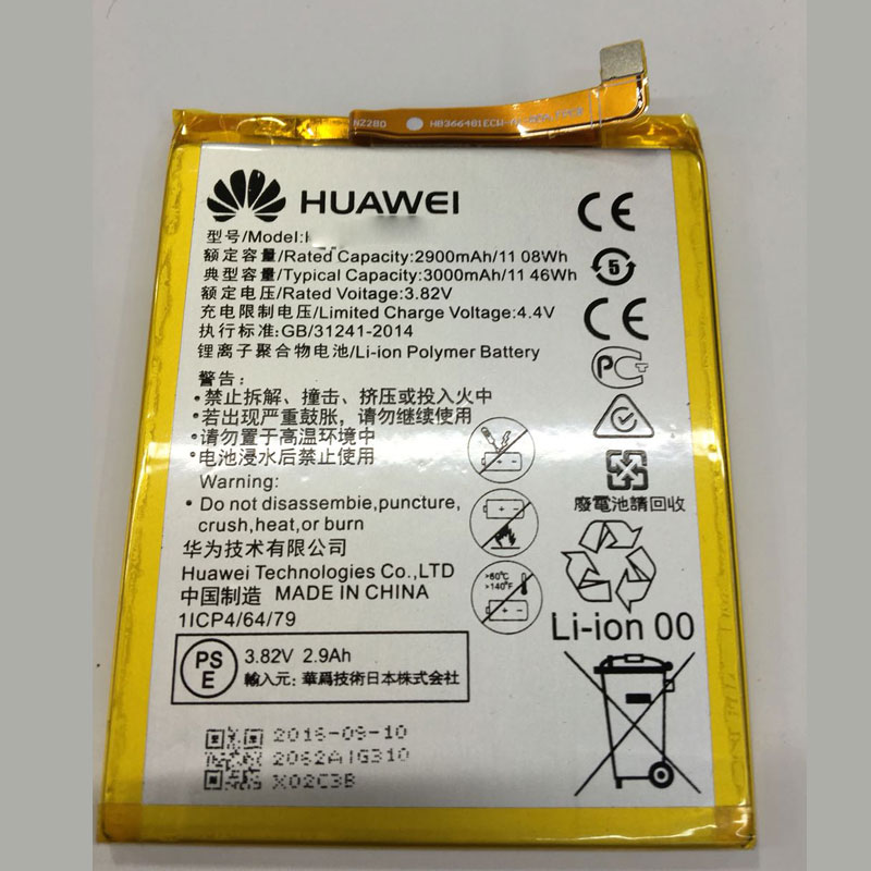 thay pin điện thoại honor 7c chính hãng thay pin điện thoại honor 7c chính hãng