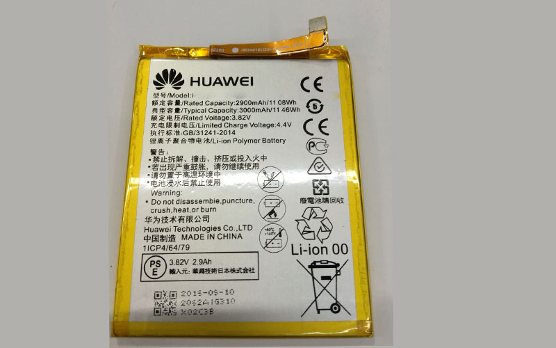Pin điện thoại Huawei Honor 4C chính hãng Pin điện thoại Huawei Honor 4C chính hãng
