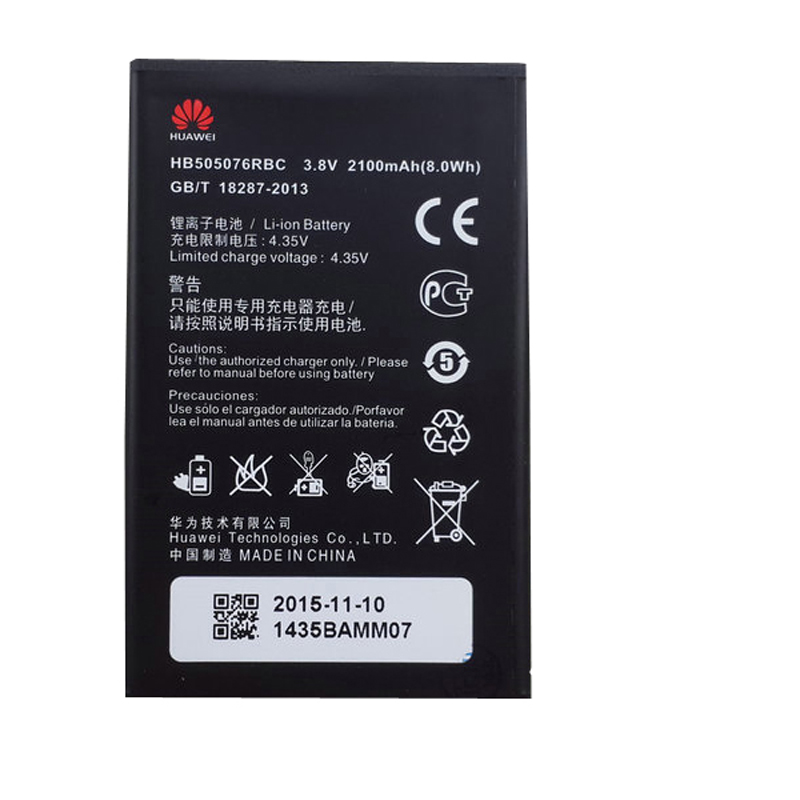 pin điện thoại huawei y3ii chính hãng pin điện thoại huawei y3ii chính hãng