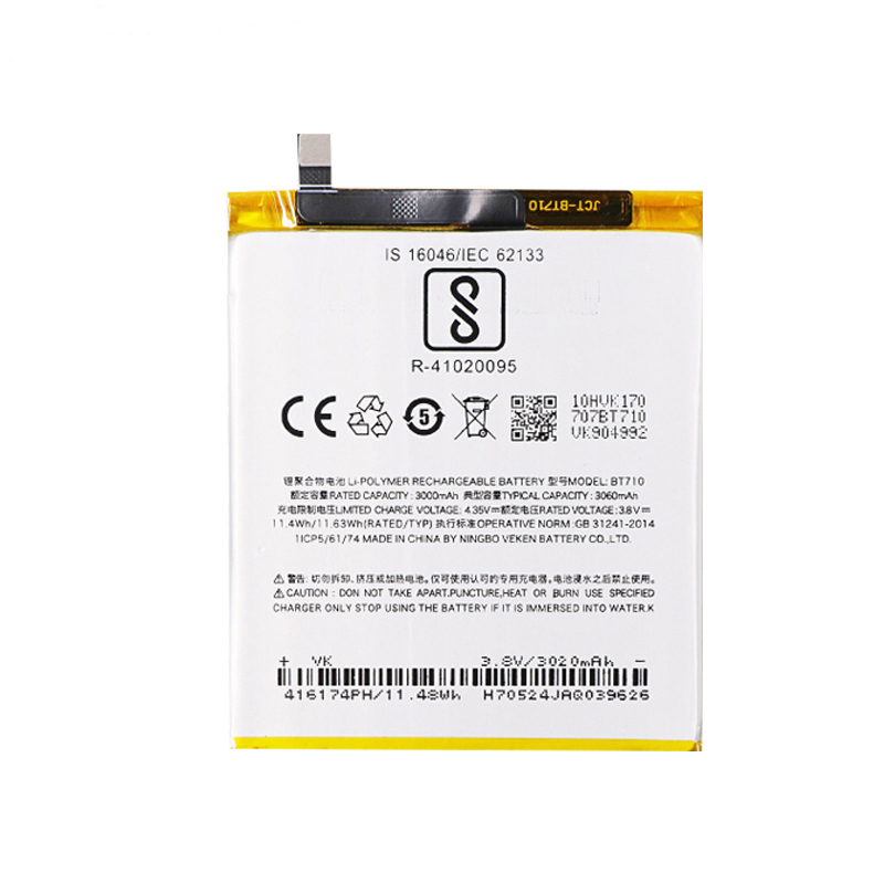 Pin điện thoại Huawei Honor 4C chính hãng Pin điện thoại Huawei Honor 4C chính hãng