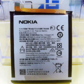 pin điện thoại nokia x5 2018, nokia 5.1 plus
