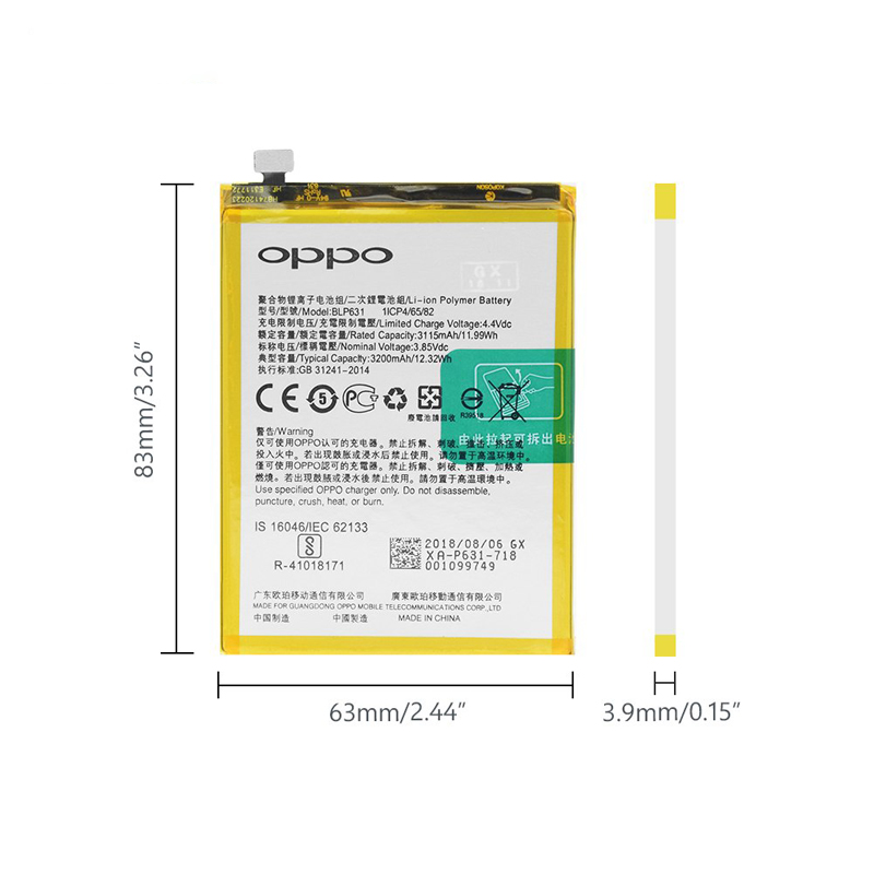 Pin điện thoại Huawei Honor 4C chính hãng Pin điện thoại Huawei Honor 4C chính hãng