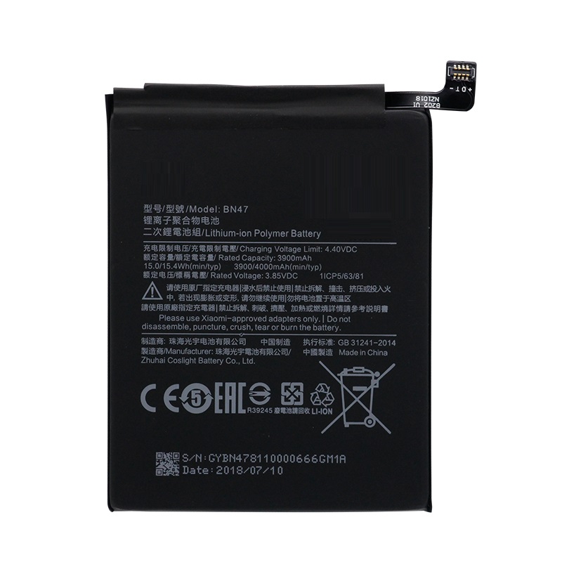 Pin điện thoại xiaomi Redmi 2 Pin điện thoại xiaomi Redmi 2