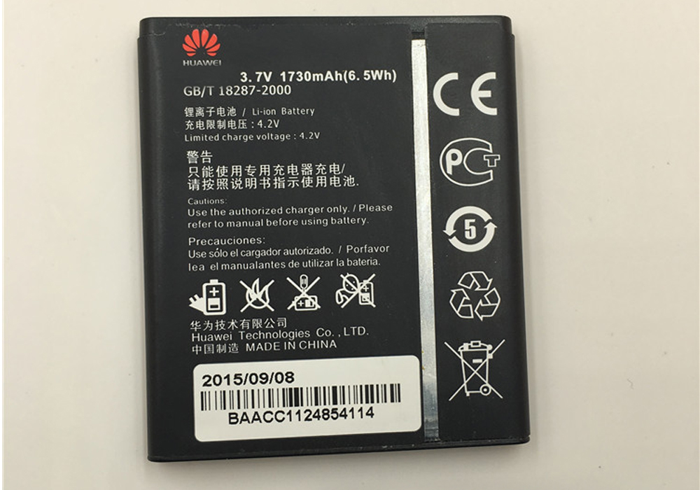 pin điện thoại huawei y541 chính hãng pin điện thoại huawei y541 chính hãng