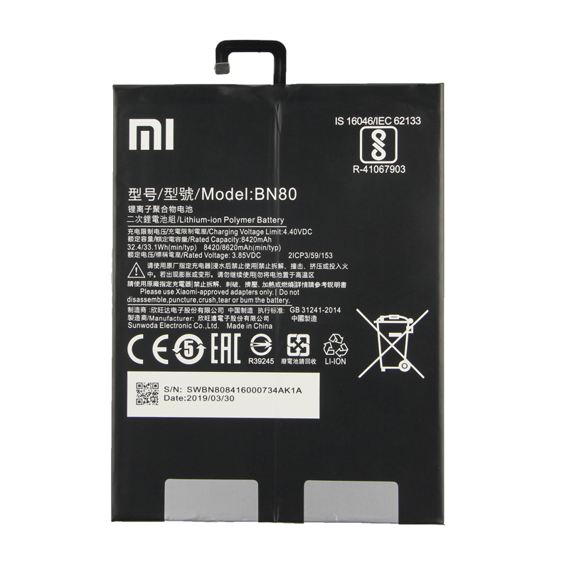 thay pin xiaomi mipad 4 plus chính hãng 2 thay pin xiaomi mipad 4 plus chính hãng 2