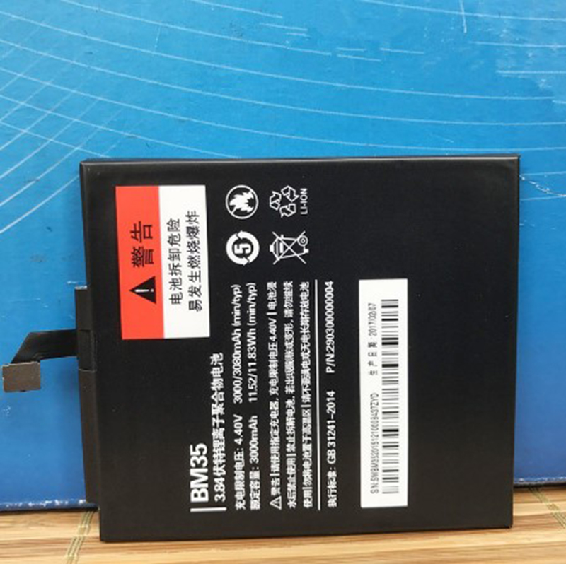 pin xiaomi mi4c chính hãng pin xiaomi mi4c chính hãng