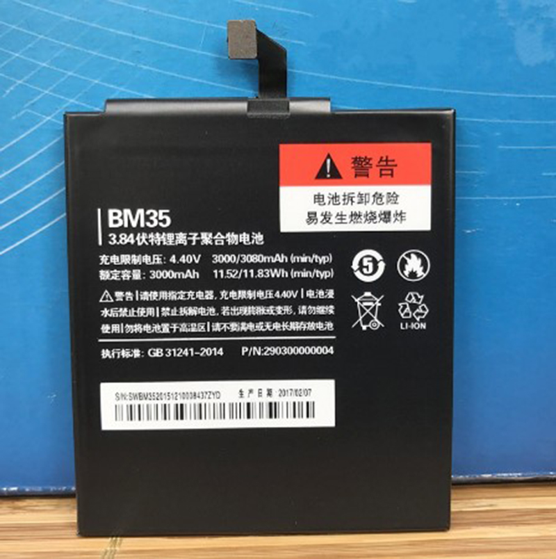Pin điện thoại xiaomi Redmi 2 Pin điện thoại xiaomi Redmi 2