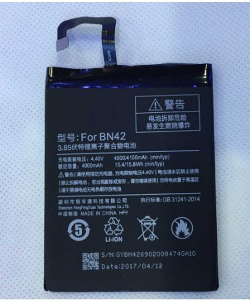 Pin điện thoại xiaomi Redmi 2 Pin điện thoại xiaomi Redmi 2