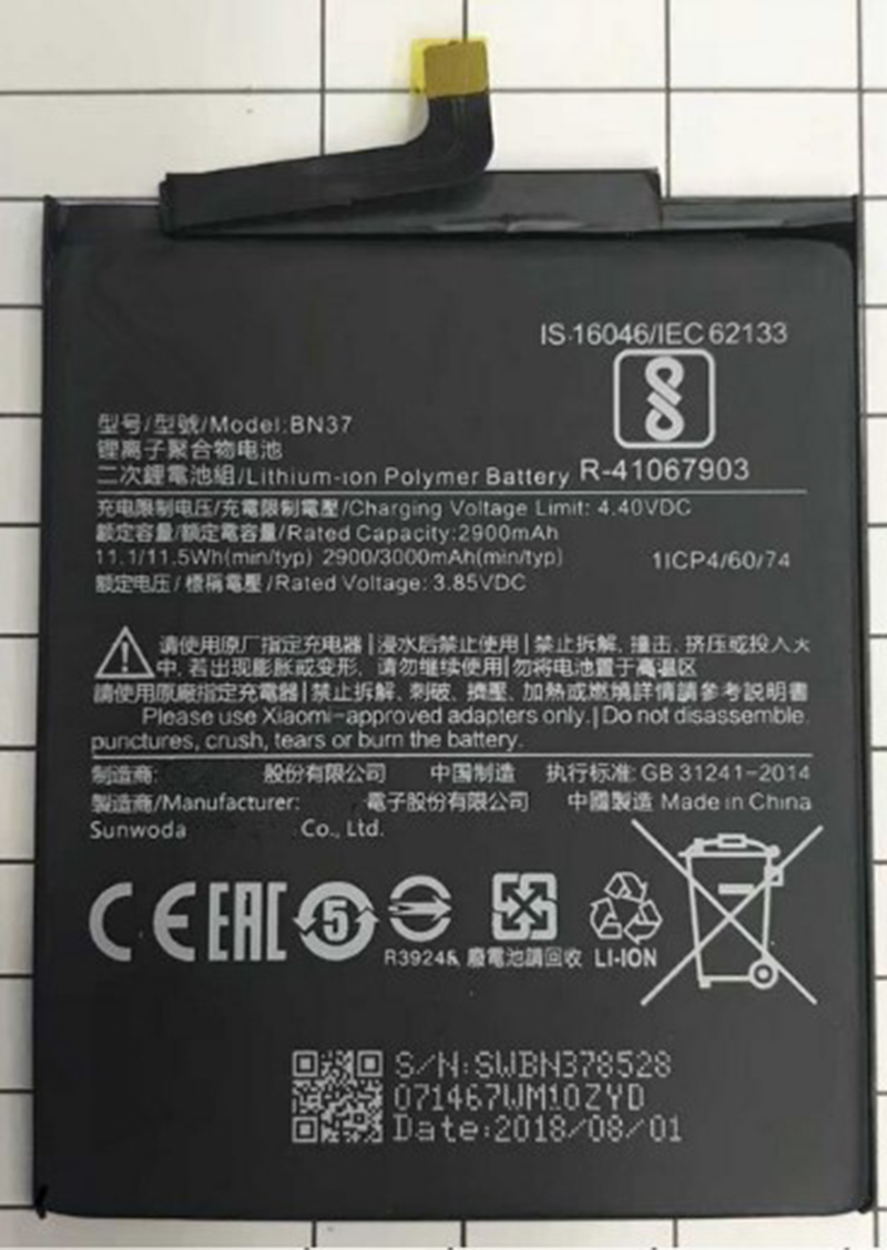 Pin điện thoại xiaomi Redmi 2 Pin điện thoại xiaomi Redmi 2