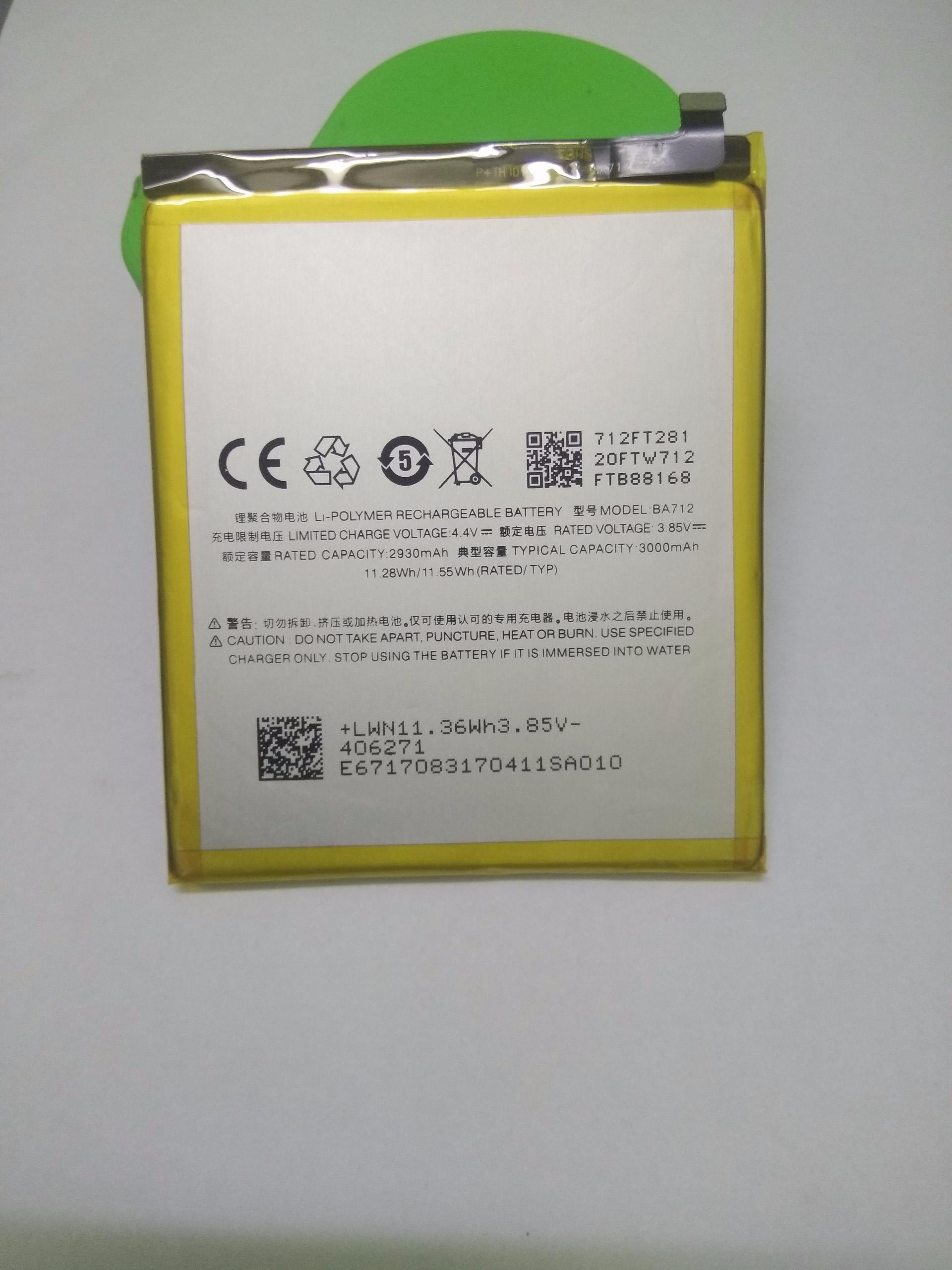 Pin điện thoại Huawei Honor 4C chính hãng Pin điện thoại Huawei Honor 4C chính hãng