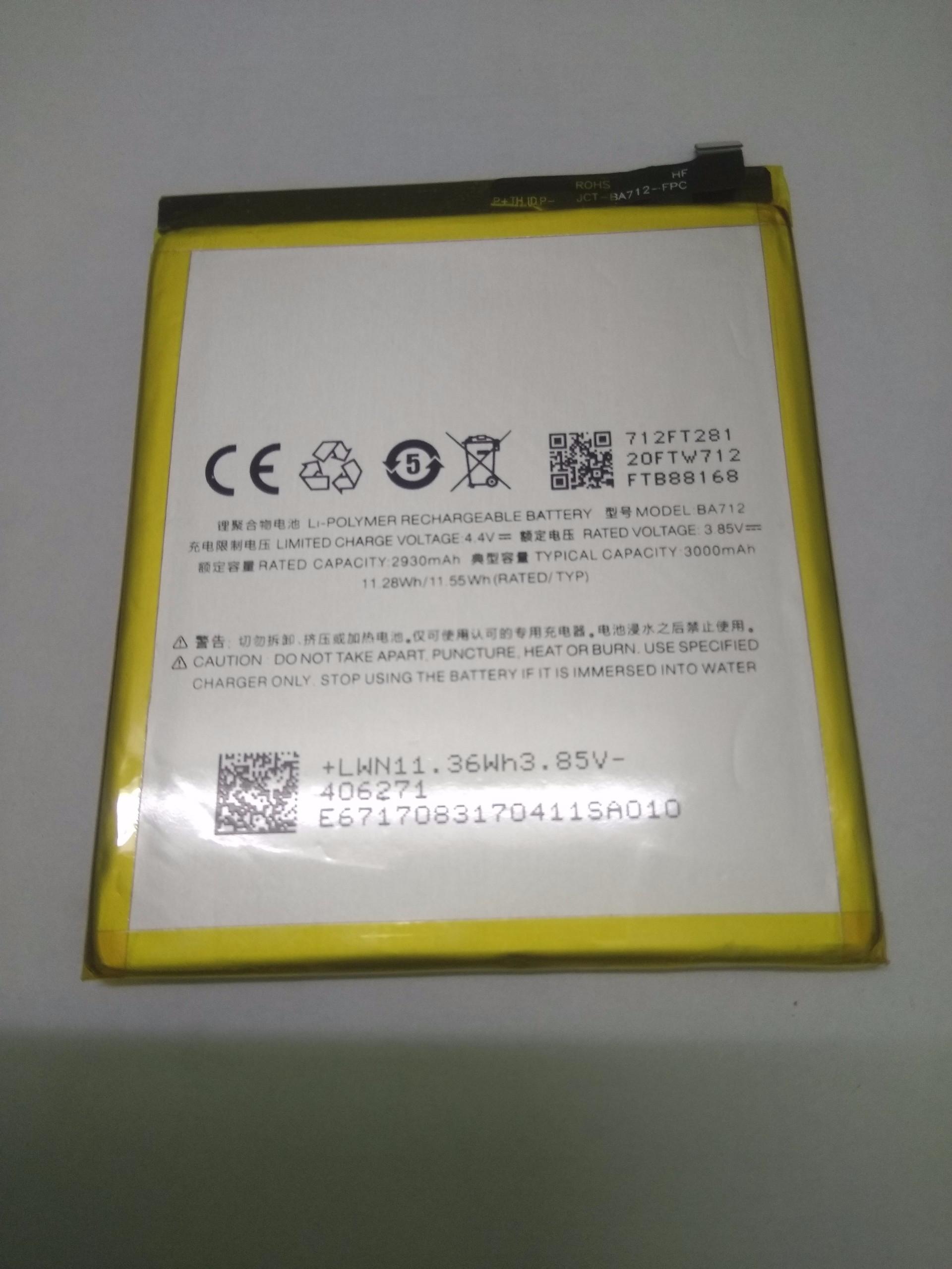 pin điện thoại meizu m6s chính hãng pin điện thoại meizu m6s chính hãng