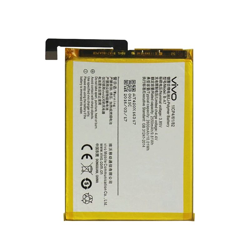 pin điện thoại vivo v3 max pin điện thoại vivo v3 max