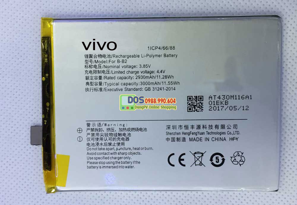 pin điện thoại vivo v5s pin điện thoại vivo v5s