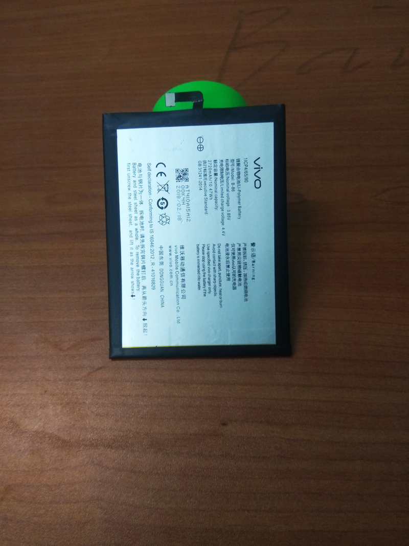 Pin điện thoại Huawei Honor 4C chính hãng Pin điện thoại Huawei Honor 4C chính hãng