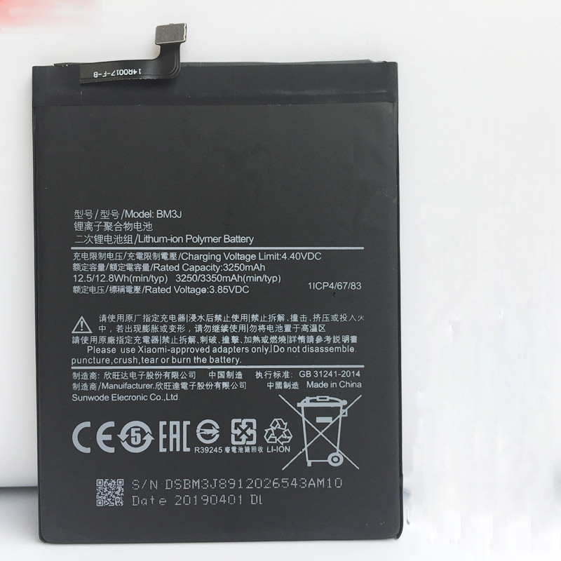 Pin điện thoại xiaomi Redmi 2 Pin điện thoại xiaomi Redmi 2