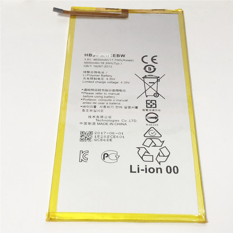 Pin điện thoại Huawei Honor 4C chính hãng Pin điện thoại Huawei Honor 4C chính hãng