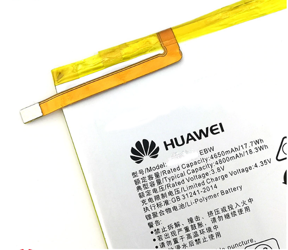pin huawei mediapad m2 8.0 inch chính hãng 2 pin huawei mediapad m2 8.0 inch chính hãng 2