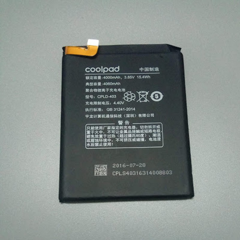 thay pin điện thoại coolpad dual r116 chính hãng 1 thay pin điện thoại coolpad dual r116 chính hãng 1