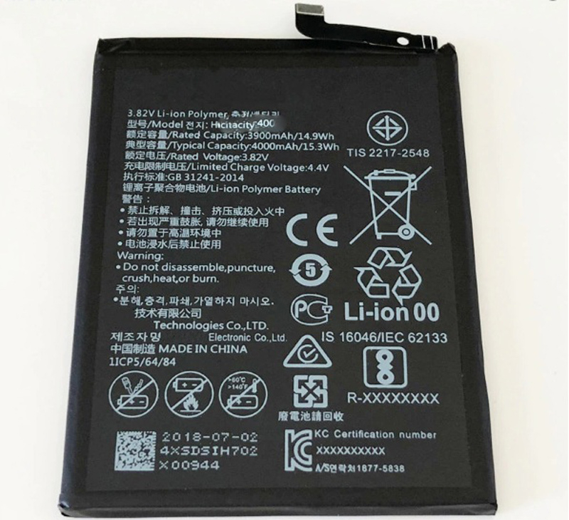 Pin điện thoại Huawei Honor 4C chính hãng Pin điện thoại Huawei Honor 4C chính hãng