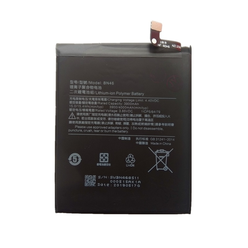 Pin điện thoại xiaomi Redmi 2 Pin điện thoại xiaomi Redmi 2