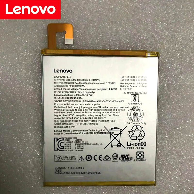 Pin điện thoại Huawei Honor 4C chính hãng Pin điện thoại Huawei Honor 4C chính hãng