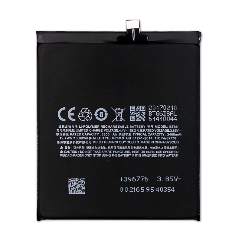 Pin điện thoại xiaomi Redmi 2 Pin điện thoại xiaomi Redmi 2