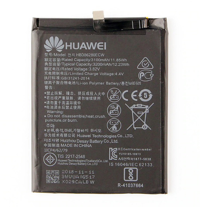thay pin điện thoại huawei p10 chính hãng 4 thay pin điện thoại huawei p10 chính hãng 4