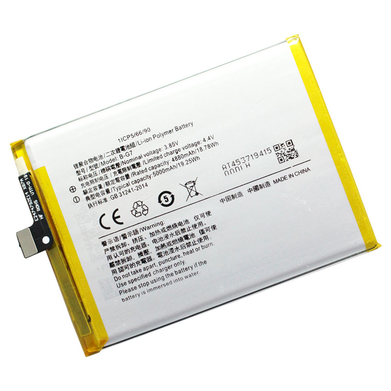 Pin điện thoại xiaomi Redmi 2 Pin điện thoại xiaomi Redmi 2
