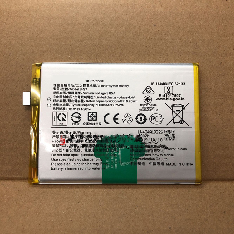 thay pin điện thoại vivo y17 chính hãng 2 thay pin điện thoại vivo y17 chính hãng 2