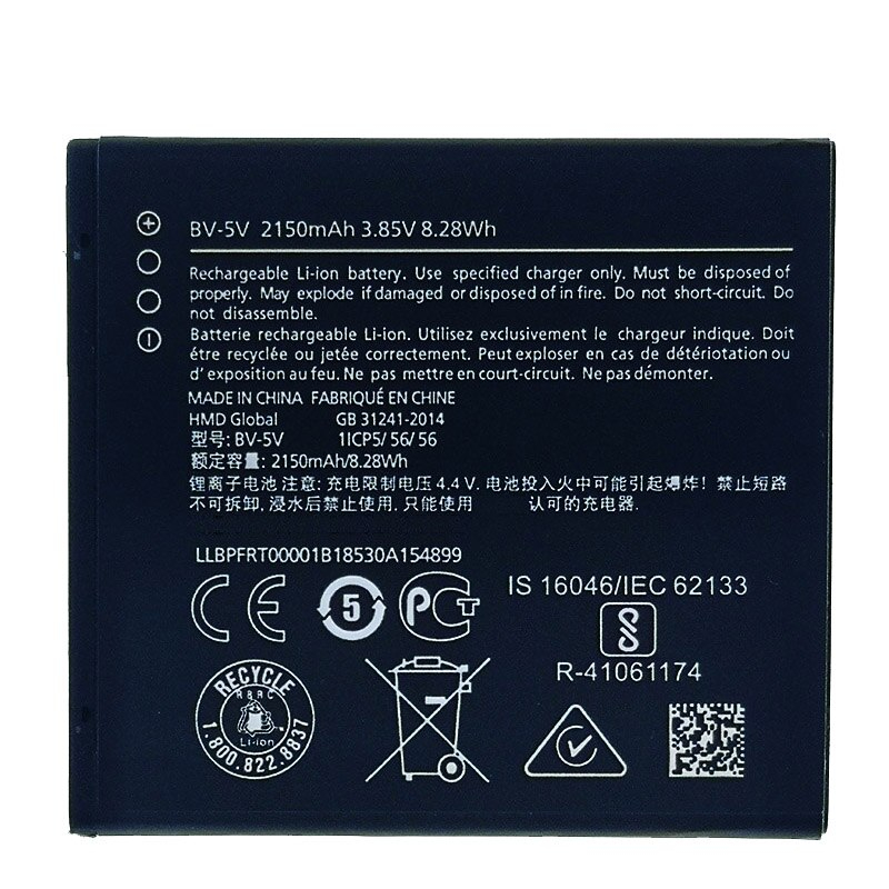 Pin điện thoại Huawei Honor 4C chính hãng Pin điện thoại Huawei Honor 4C chính hãng