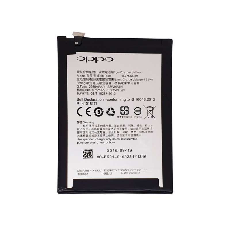 Pin điện thoại Huawei Honor 4C chính hãng Pin điện thoại Huawei Honor 4C chính hãng