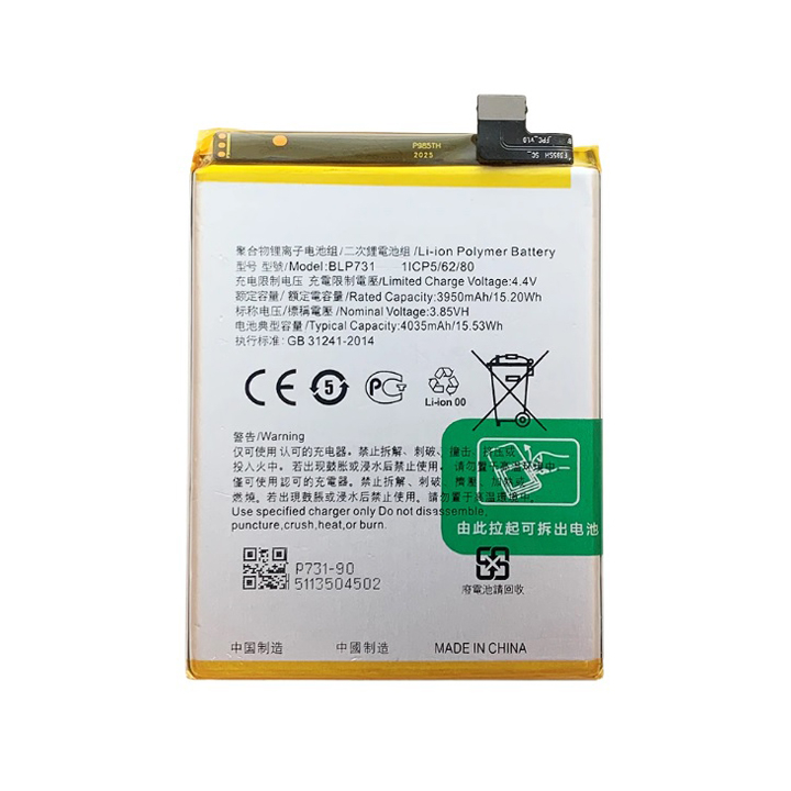 thay pin điện thoại realme q chính hãng thay pin điện thoại realme q chính hãng