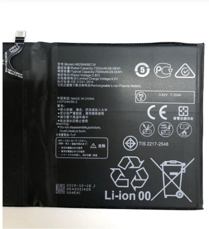 thay pin huawei mediapad m5 lite bah2-l09 chính hãng 2 thay pin huawei mediapad m5 lite bah2-l09 chính hãng 2