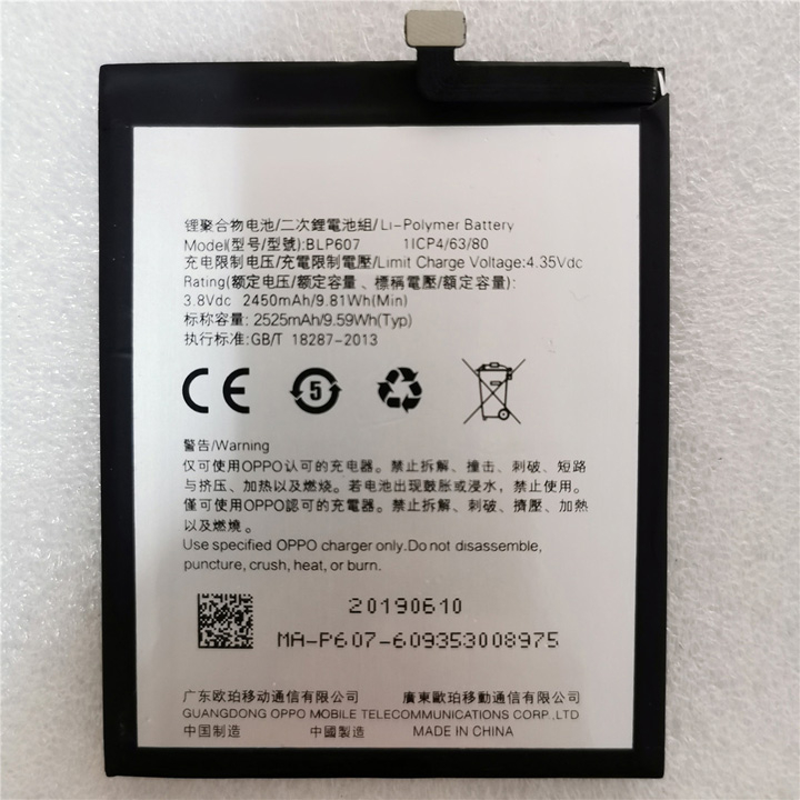 thay pin điện thoại oneplus x chính hãng 2 thay pin điện thoại oneplus x chính hãng 2